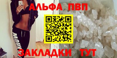 дмт Можайск