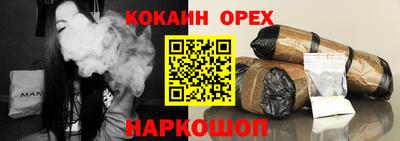 кокс Моздок