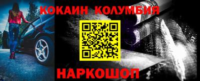 Альфа ПВП Можга