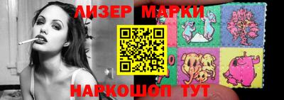 Альфа ПВП Можга
