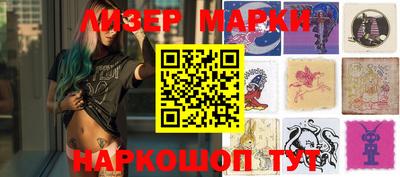 Альфа ПВП Можга
