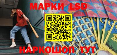 кокс Моздок