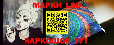 дмт Можайск