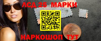дмт Можайск
