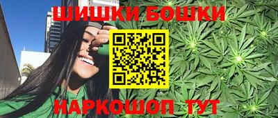 кокс Моздок