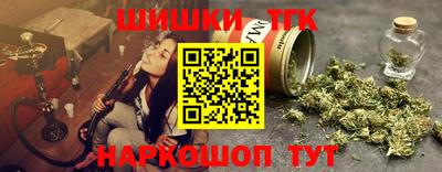 кокс Моздок