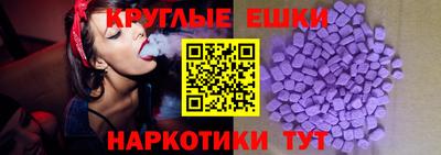 дмт Можайск