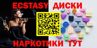 дмт Можайск