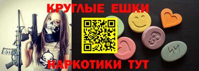 Альфа ПВП Можга