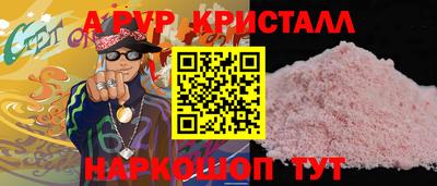 дмт Можайск