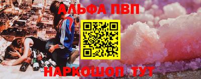 кокс Моздок