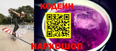 Альфа ПВП Можга