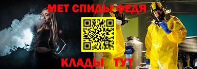 кокс Моздок