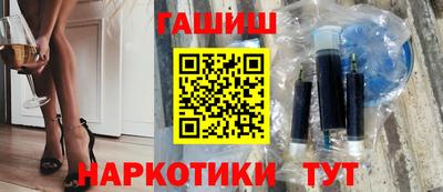 кокс Моздок