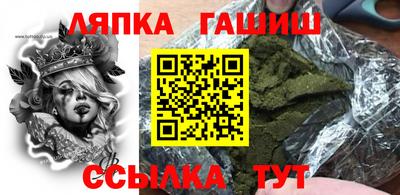 кокс Моздок