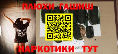 дмт Можайск