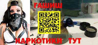 кокс Моздок