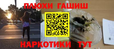 кокс Моздок