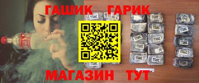 Альфа ПВП Можга