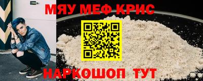 Альфа ПВП Можга