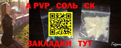дмт Можайск